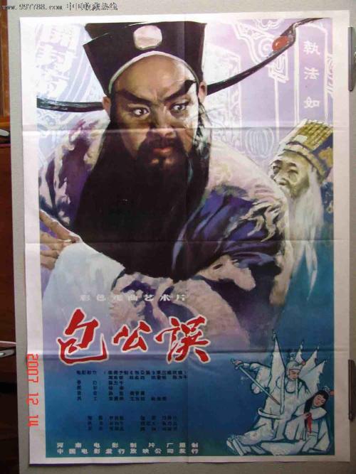 哪里能办招标师职业水平证书